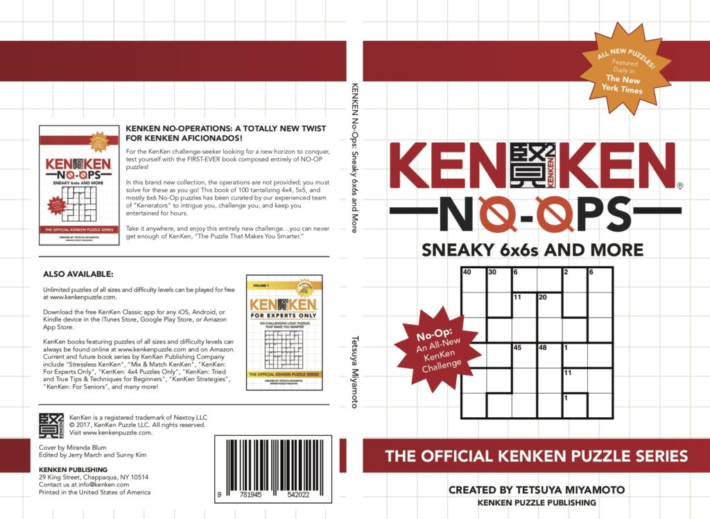 KenKen Tournament | Dr Paul Swan